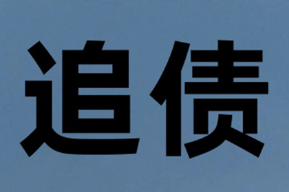 遗失购房及贷款合同收据处理办法